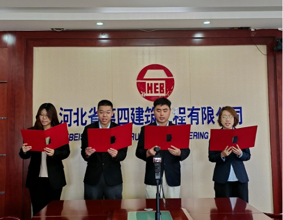 一分公司“閱讀賦能，共啟新程”主題閱讀活動(dòng)效果實(shí)